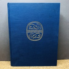 A History Of Art By H W Janson